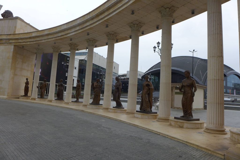 Skopje
