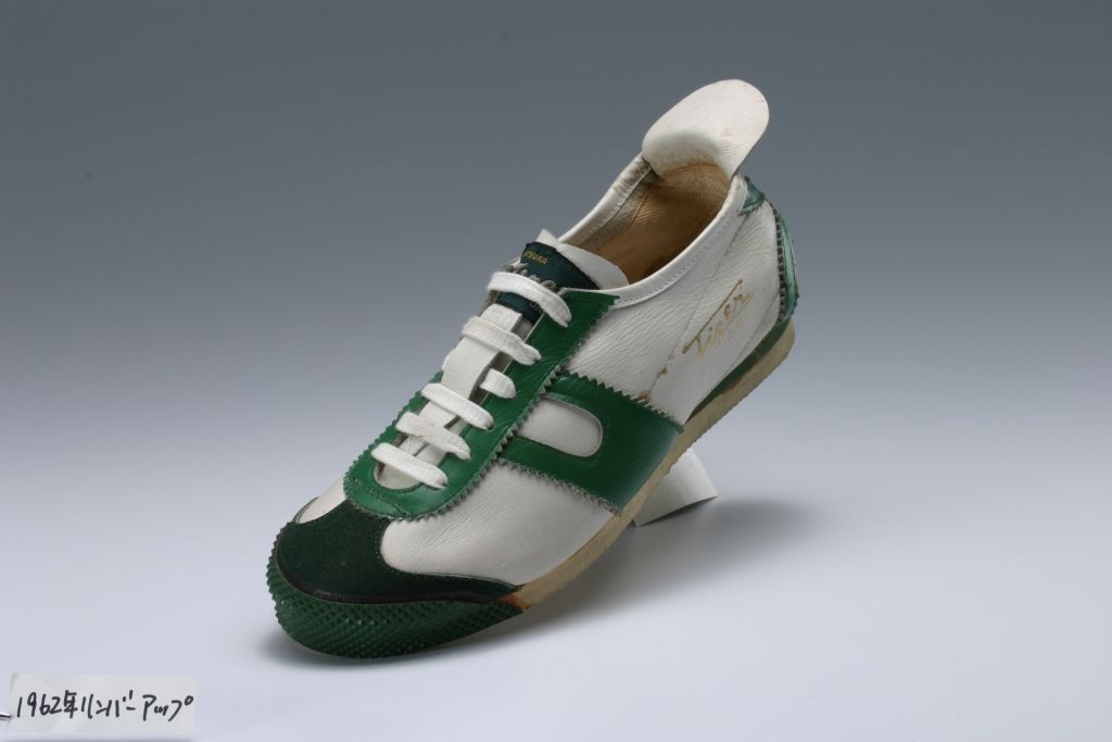 Asics