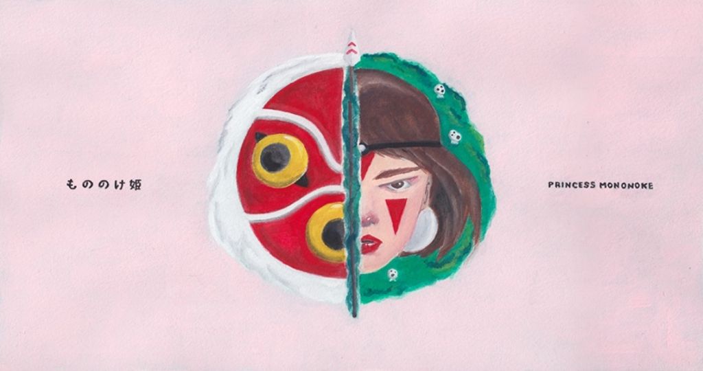 miyazaki