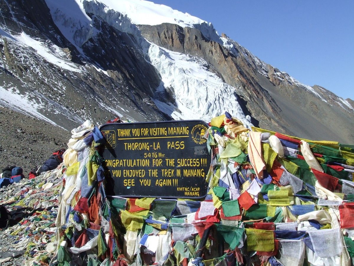 himalaya