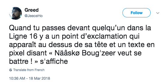 ligne 16