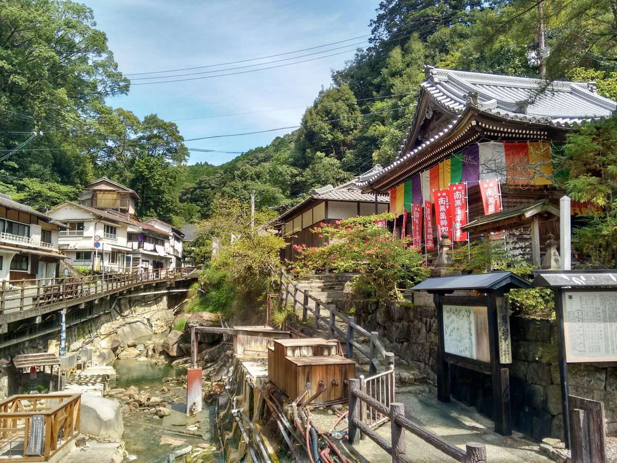 Kumano Kodo