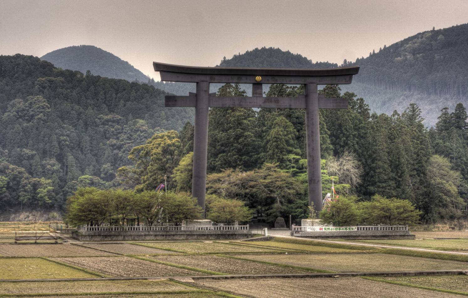 Kumano Kodo