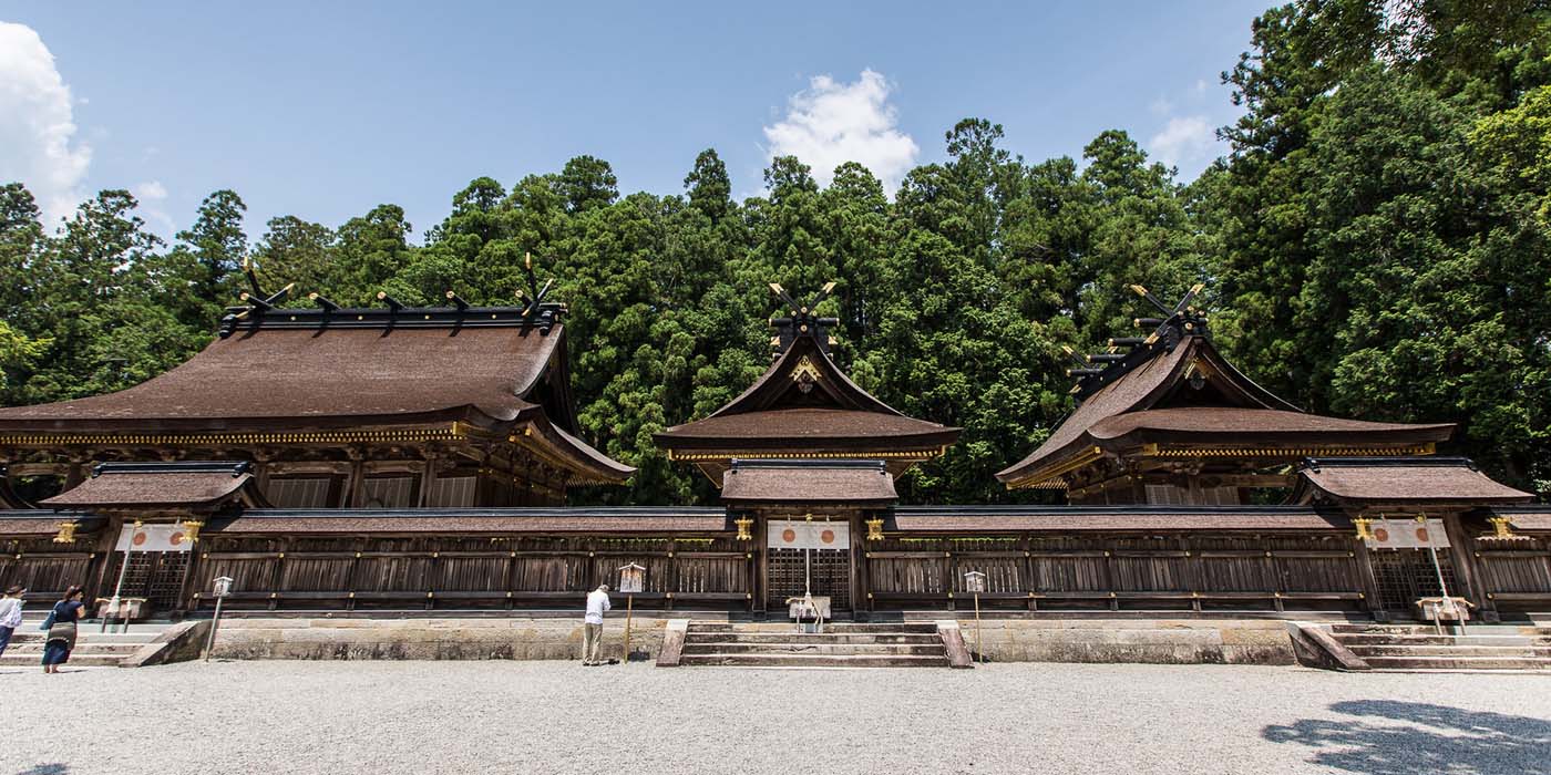 Kumano Kodo