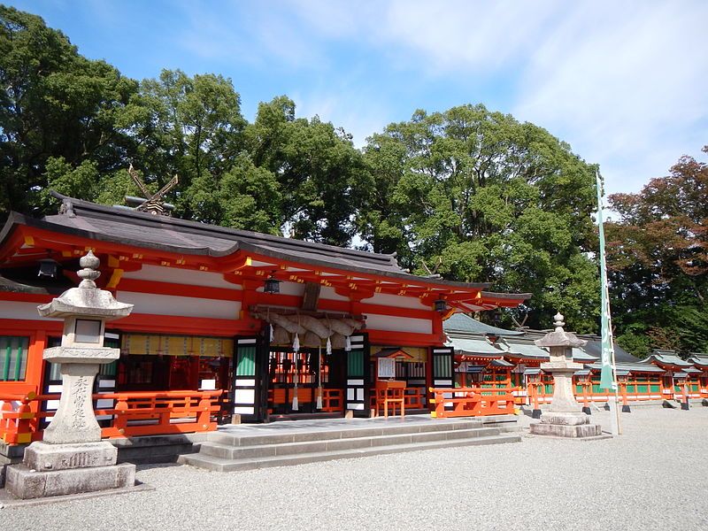 Kumano Kodo