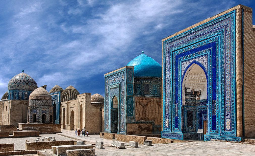 Chah-e-Zindeh