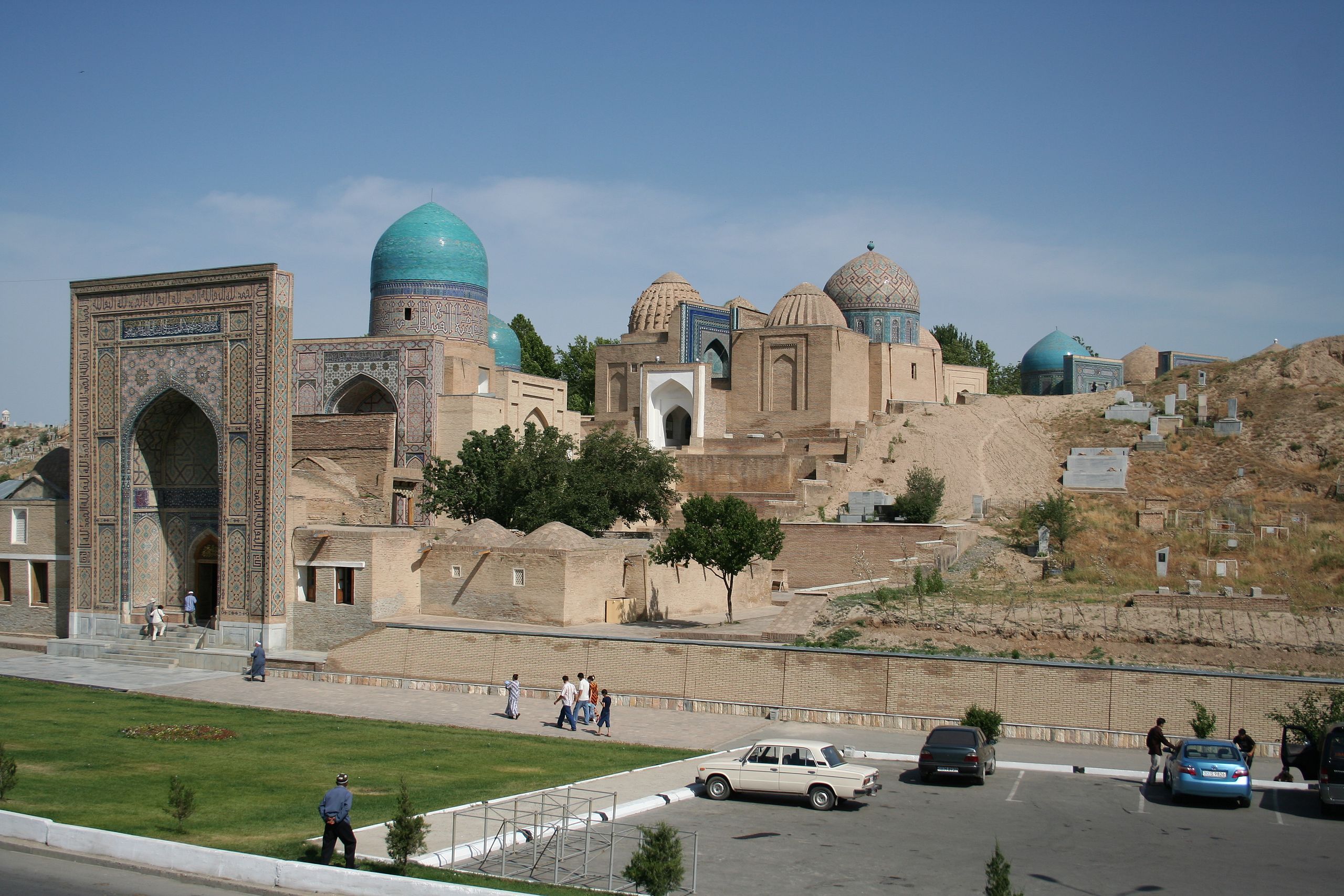 Chah-e-Zindeh