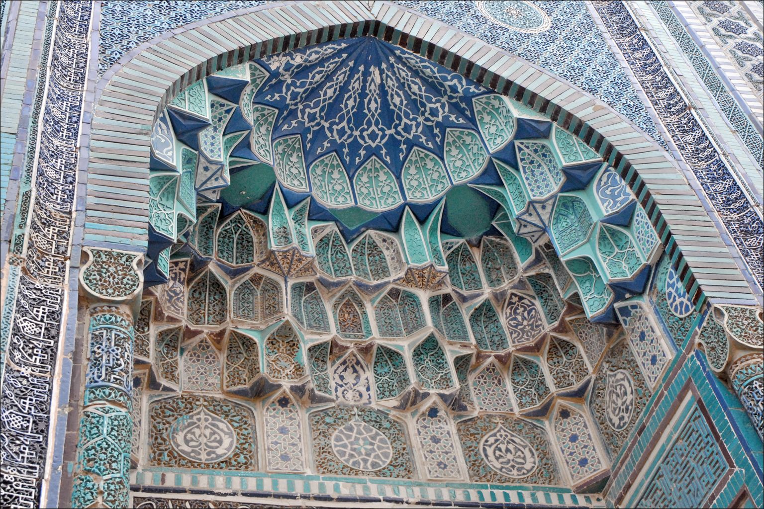 chah-e-zindeh