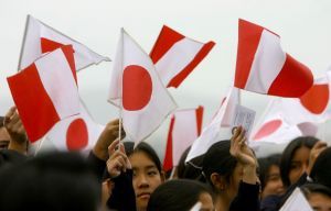 nikkei